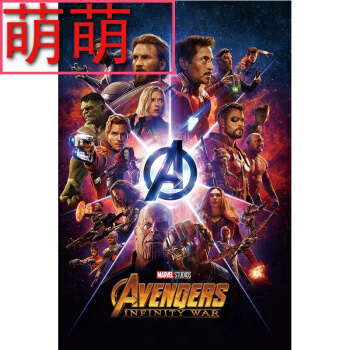首府大学文凭毕业证样本资料